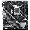 Материнська плата Asus Prime H610M-E D4-CSM Socket 1700
