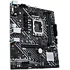 Материнська плата Asus Prime H610M-E D4-CSM Socket 1700