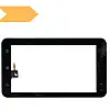 Монітор для планшета XPro MID TOUCH 50 Чорний (MER-11013_329)