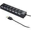 USB хаб концентратор з підсвіткою TWS на 7 портів