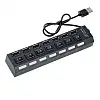 USB хаб концентратор з підсвіткою TWS на 7 портів