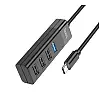 USB hub Hoco HB25 на 4 USB порта Type-C to USB черный до 1Tb