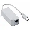 Сетевий адаптер перехідник Pix-Link USB LAN RD9700 мережна карта White (16156-hbr)