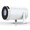 Проектор XON SmartView X-Core 1280x720P 4K 5200Lm White (XVPA1207BW 1707)