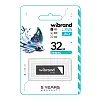 Флеш пам'ять USB Wibrand 32 GB Stingray USB 2.0 Сірий (36907_3609502)