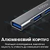 Внешній концентратор Addap UH-05D 83×22×8 мм Сірий 1198