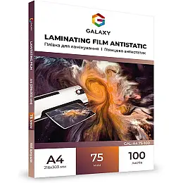 Пленка для ламинированная Galaxy Antistatic А4 75 мкм глянец Прозрачный 100 шт