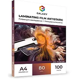 Пленка ламинированная Galaxy Antistatic А4 80 мкм глянец Прозрачный 100 шт