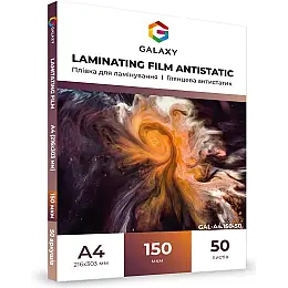 Пленка для ламинированная Galaxy Antistatic А4 150 мкм глянец Прозрачный 50 шт