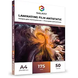 Пленка для ламинированная Galaxy Antistatic А4 175 мкм глянец Прозрачный 50 шт