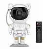 Проектор-ночник Starry sky Астронавт 20210907 White 12 режимов 13057-83965