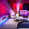 Проектор Lesko XKM-006 LED звездное небо 26 режимов Белый 13058-83963