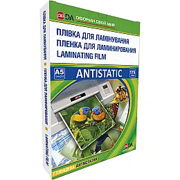 Пленка для ламинации DA Antistatic А5 175 мкм глянцевая Прозрачный 100 шт 11201011111YA (10892)