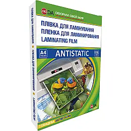 Пленка для ламинации DA Antistatic А4 175 мкм глянцевая Прозрачный 100 шт 11201011211YA (10898)