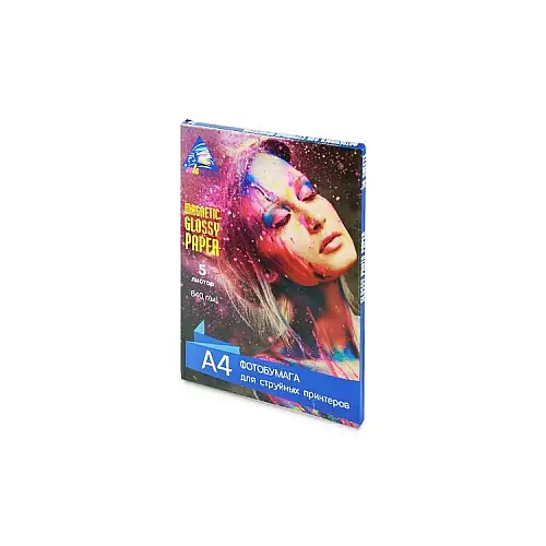 Магнитная глянцевая фотобумага INKSYSTEM Magnetic Glossy Photo Paper 640g A4 5 шт