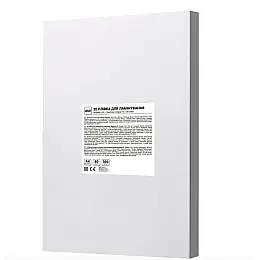 Пленка для ламинатора A4 2E 2E-FILM-A4-080G 80 мкм 100 шт Прозрачный