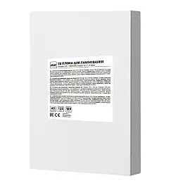 Пленка для ламинирования A5 2E 2E-FILM-A5-125G 125 мкм 100 шт Прозрачный