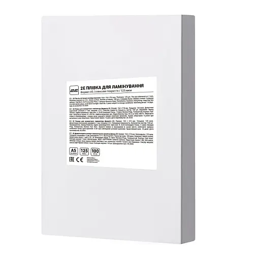 Пленка для ламинирования A5 2E 2E-FILM-A5-125G 125 мкм 100 шт Прозрачный