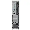 Компьютер Refurb LenovoThinkCentre M910S SFF i5-6700/16/480SSD