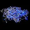 Гирлянда светодиодная LED 400 HMD Multicolor с белым проводом проводом 218-21513566