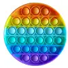Pop It Антистресс Игрушка - Поп Ит - Попит - Popit - Радужный Круг
