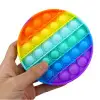 Pop It Антистресс Игрушка - Поп Ит - Попит - Popit - Радужный Круг