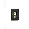 Мини обложка для документов (ID паспорт) DNK Leather Украина 30 лет Черный