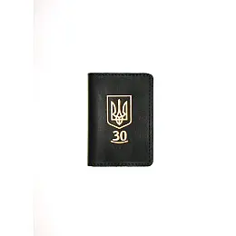 Мини обложка для документов (ID паспорт) DNK Leather Украина 30 лет Черный