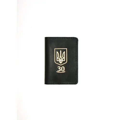Мини обложка для документов (ID паспорт) DNK Leather Украина 30 лет Черный