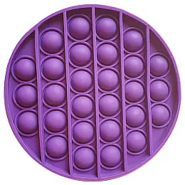 Игрушка антистресс Pop It Фиолетовый круг