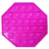 Игрушка антистресс Pop It Светло-розовый восьмиугольник