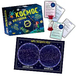 Настольная игра Мастер "Викторина КОСМОС" MKP0906