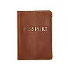 Обложка на паспорт DNK Leather Паспорт-H col.N Светло-коричневая 15,5*9,8 см