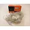 Гирлянда сетка Xmas 240L Холодный Белый Свет (1.5Mх1.5M) 165-Cl158W