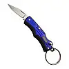 Брелок-нож Munkees 2524 Folding Knife III (1012-2524-BL)