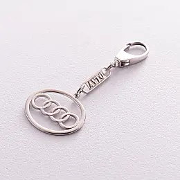 Серебряный брелок для машины Audi 9004.1 Оникс 5.0 г