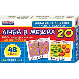 Игра Ranok Creative Лічба в межах 13107067У