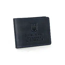 Обкладинка з натуральної шкіри на посвідчення учасника бойових дій УБД DNK Leather UBD H col.K Синій