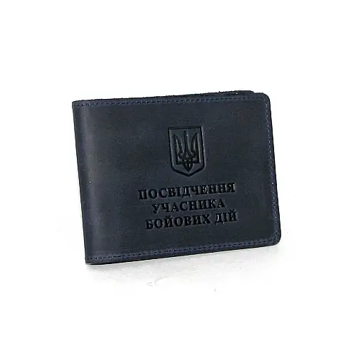 Обкладинка з натуральної шкіри на посвідчення учасника бойових дій УБД DNK Leather UBD H col.K Синій
