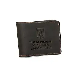 Обкладинка з натуральної шкіри на посвідчення учасника бойових дій УБД DNK Leather UBD H col.F Коричневий
