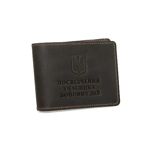 Обкладинка з натуральної шкіри на посвідчення учасника бойових дій УБД DNK Leather UBD H col.F Коричневий