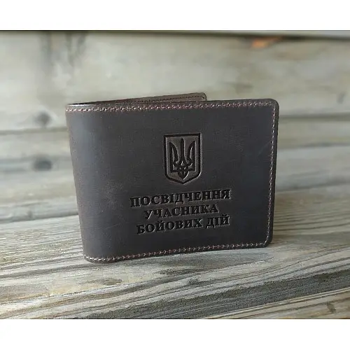Обкладинка з натуральної шкіри на посвідчення учасника бойових дій УБД DNK Leather UBD H col.F Коричневий