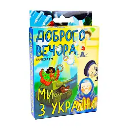 Настольная карточная игра 