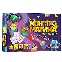 Настільна навчальна гра з додавання "Монстроматика" УМНЯШКА 2071-UM укр