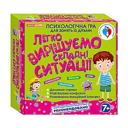 Психологическая игра Ranok Creative "Легко решаем сложные ситуации" 13109115 на украинском языке