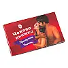 Чекова Книжка Пристрасних Бажань Fun Games Shop FGS30-UKR Укр