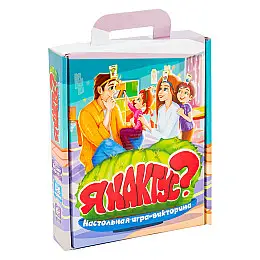 Настольная игра 
