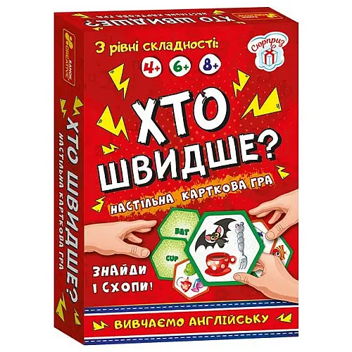 Настільна гра Ranok Creative Хто швидше? Вивчаємо англійську 19120061