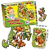 Гра Мастер "Веселі картинки. Лисеня" maxi puzzle MKM0335