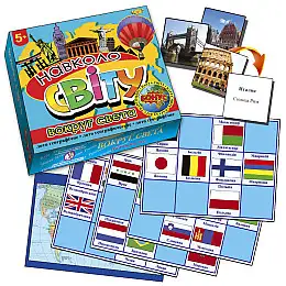 Игра Мастер 